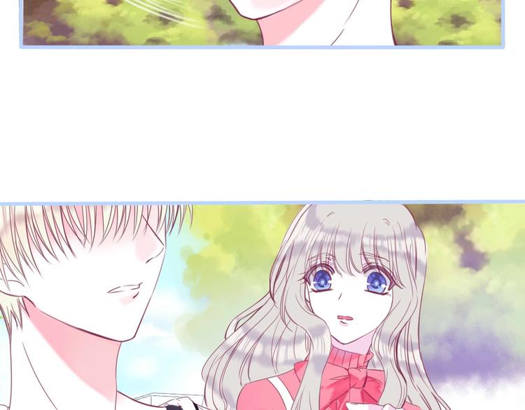 第14话 这个女生...很特别35