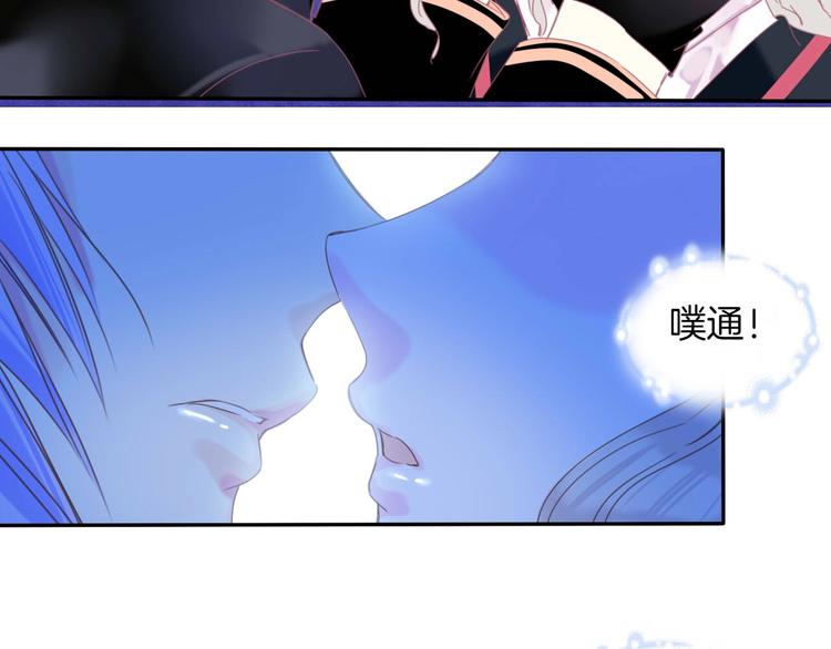 第22话 答应66