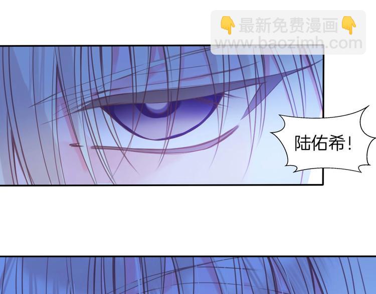 第20话 警告20