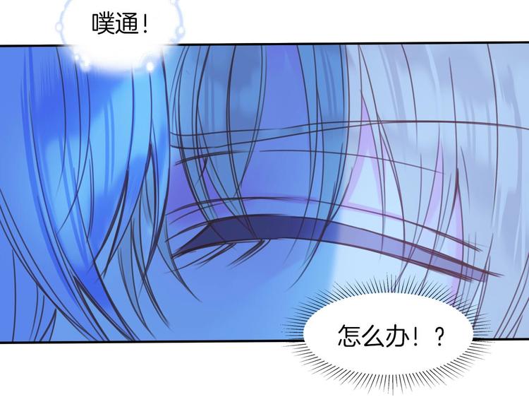 第22话 答应68