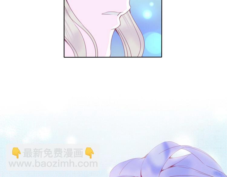第17话 拒婚后与死神的赌约！4