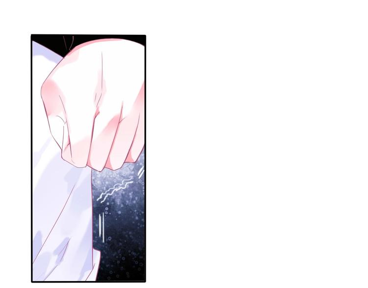 第23话 废物！40