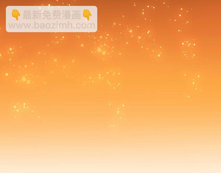第1话  雨中预见的女装少年202
