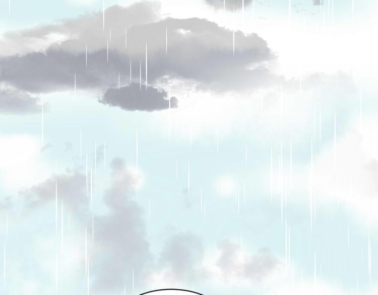 第7话 你的存在就是对我的伤害69