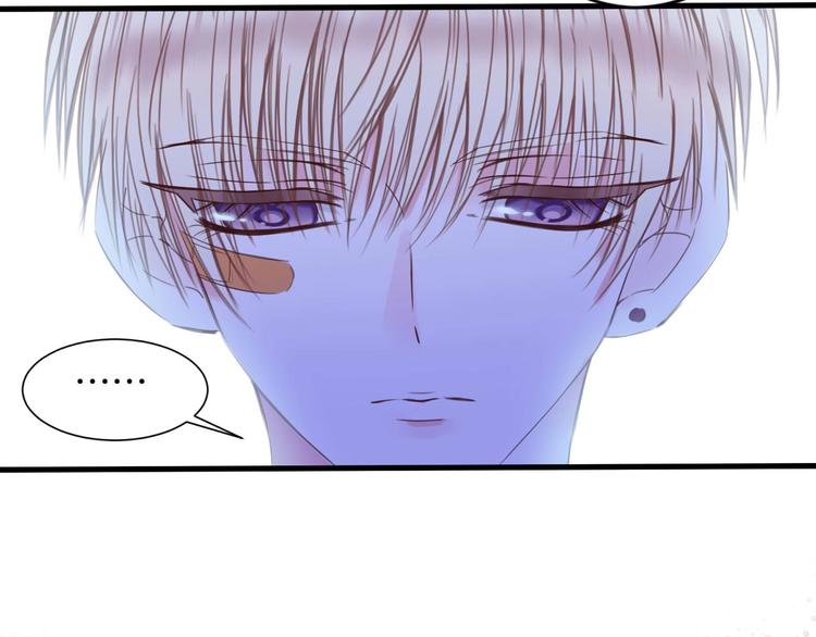 第14话 这个女生...很特别46