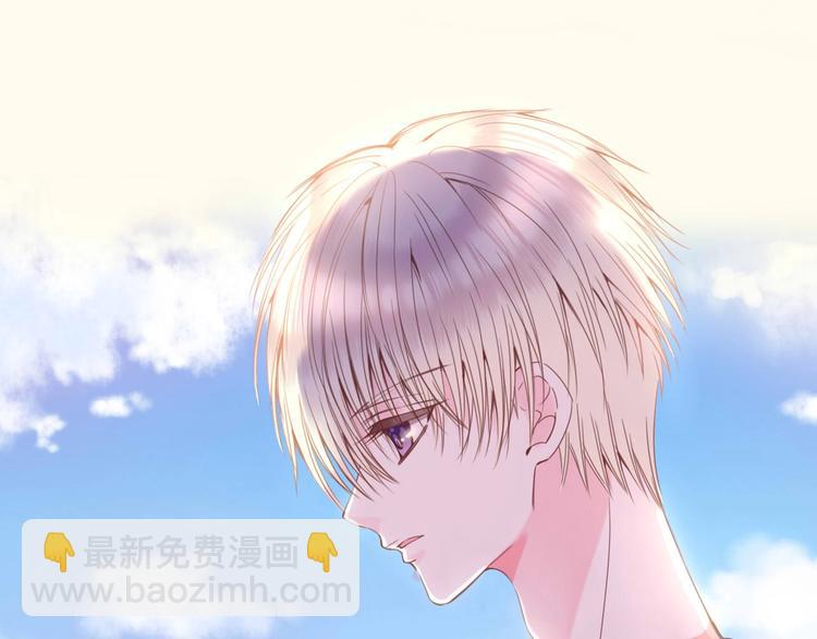 第18话 他与她的关系？26