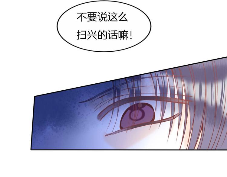 第19话 暴走！18
