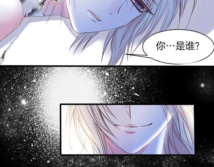 第14话 这个女生...很特别54