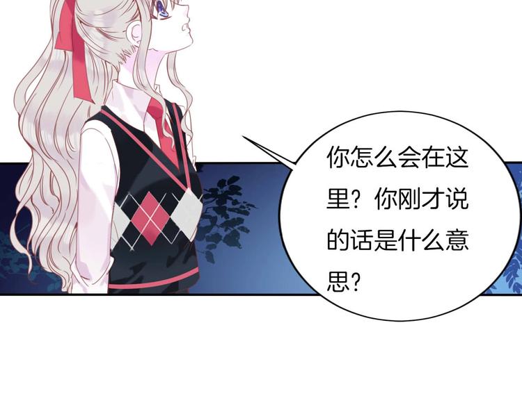 第21话 大哭17
