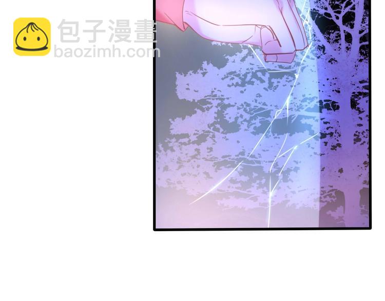 第13话 少女觉醒死神之力？4