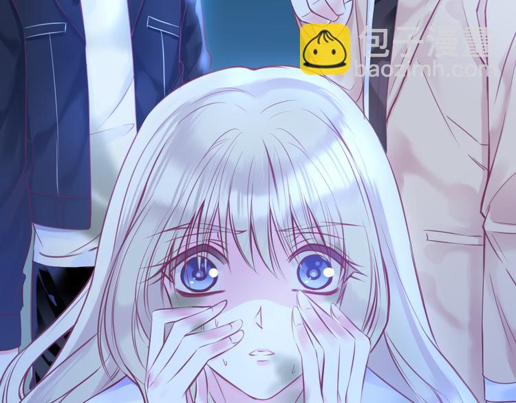 第5话 在男神面前丢了初吻？！56