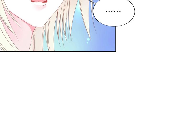 完结篇  我带你走79