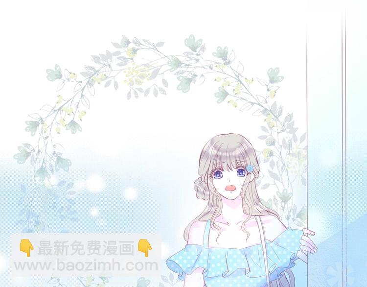 第15话 秘密被戳破了？！34