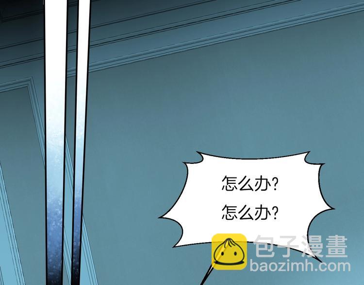 第24话  吻35