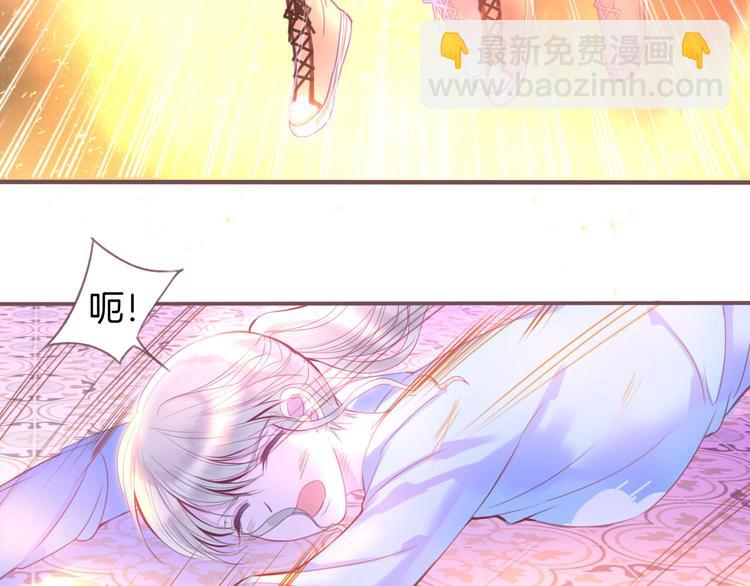 第1话  雨中预见的女装少年186