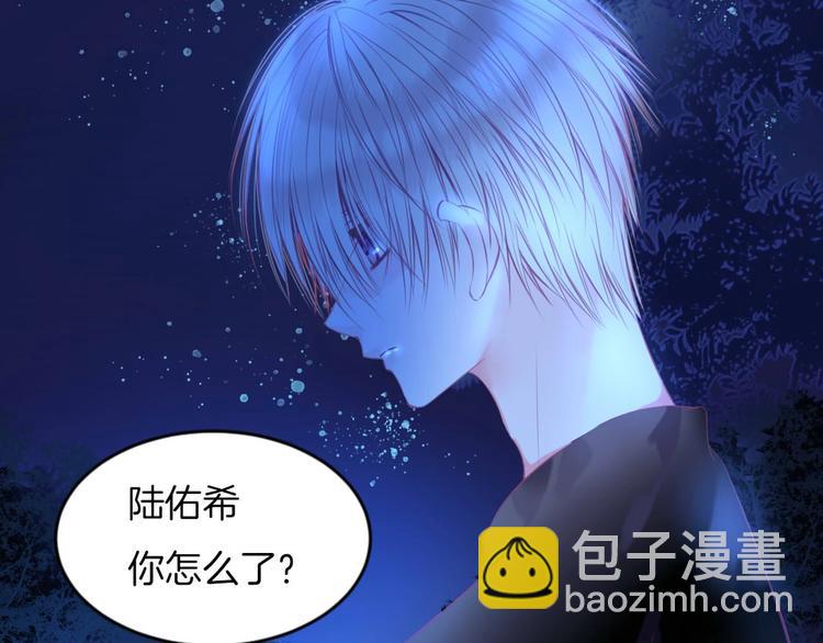 第23话 废物！46