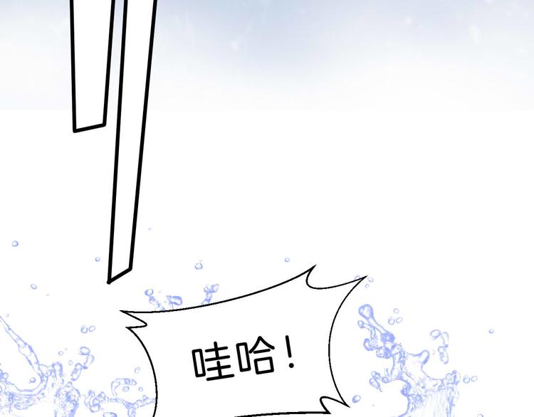 第4话  死神的惩罚与救命之吻91