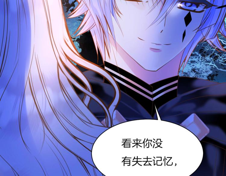 第11话 你救不了他，放弃吧55
