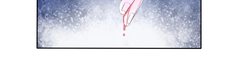 第24话  吻79