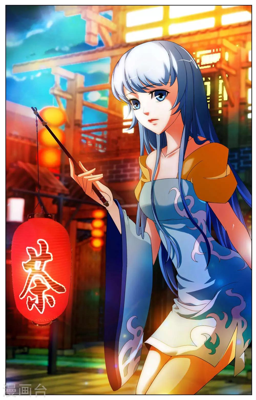 第13话 测试0