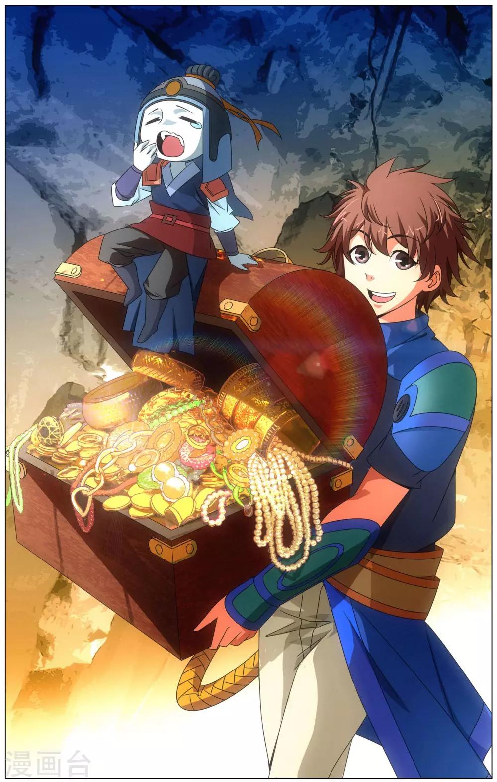 第19话 青铜机械鸟现身！0