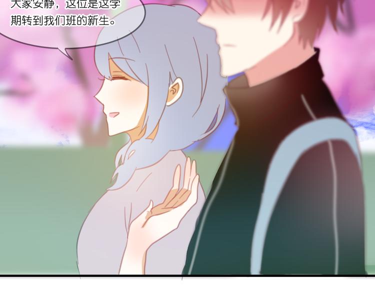 第18-19话 我要成为可以保护你们的人78