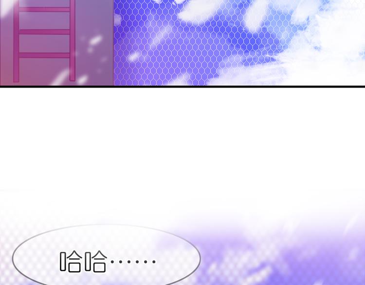 第24话 勉强来的感情不会幸福的6