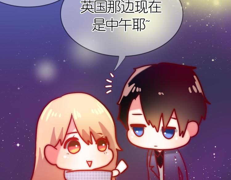 最终话 希望我们永远在一起74