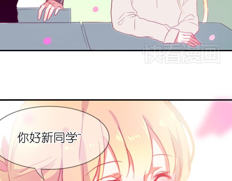 第18-19话 我要成为可以保护你们的人86