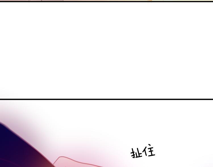 第25话 我喜欢你，你明白吗57
