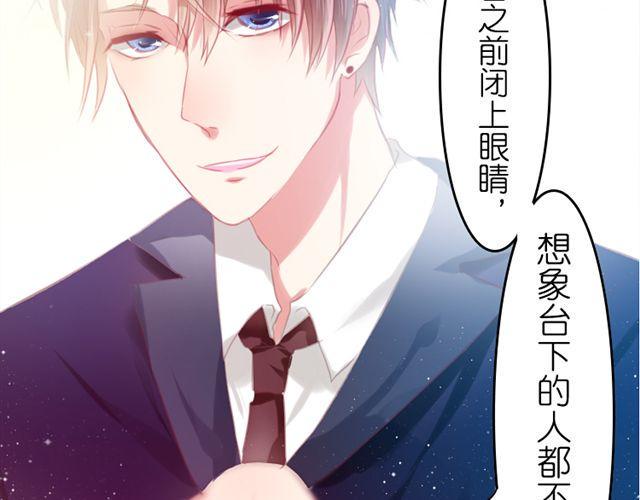 第13话 池木他，到底是哪里变了呢29