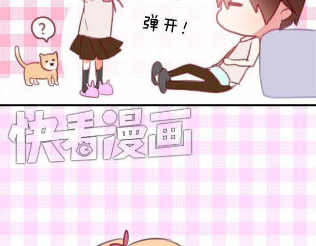 第11话 我一定会抓紧你的19