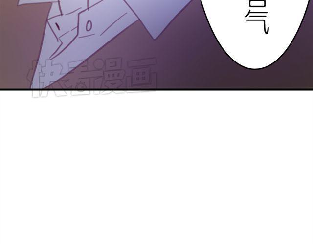 第15话 我会用我的一生让你幸福46