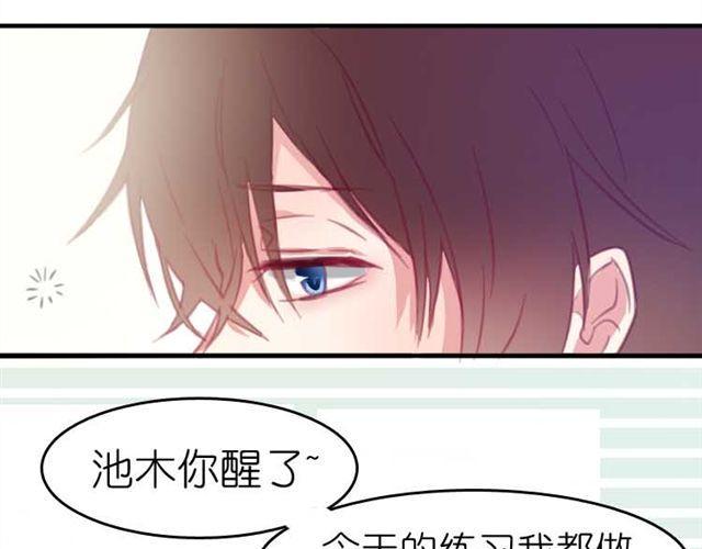 第11话 我一定会抓紧你的24