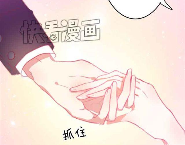 第12话 别紧张，把手给我41