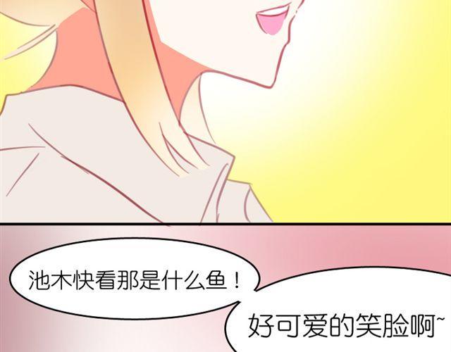 第6话 我其实一直对你…36