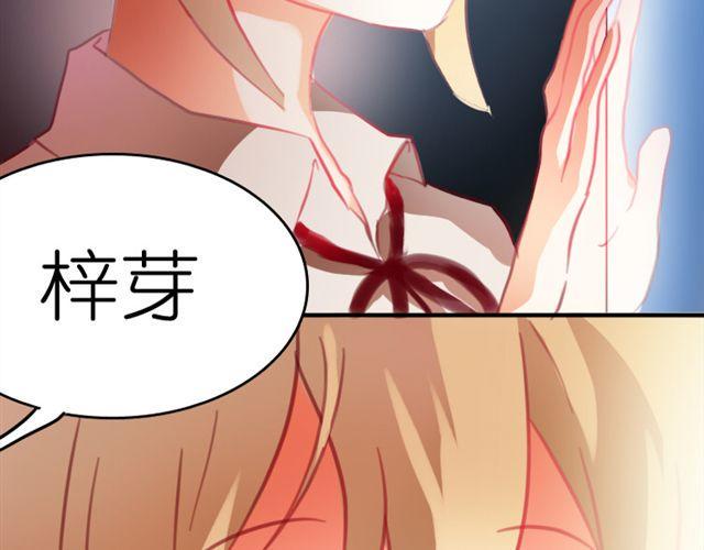 第6话 我其实一直对你…41