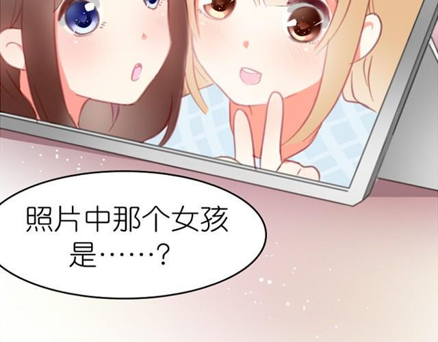 第4话 真是个死妹控45