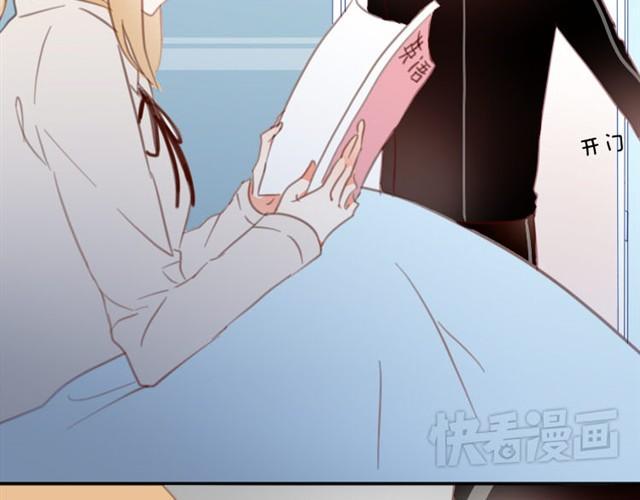 第4话 真是个死妹控15