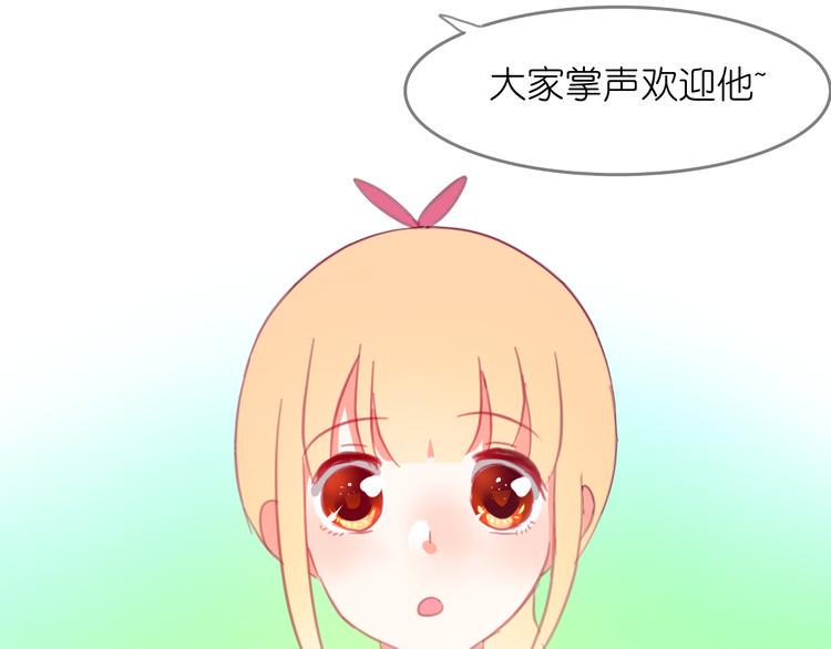 第18-19话 我要成为可以保护你们的人79