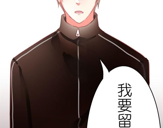 第4话 真是个死妹控6