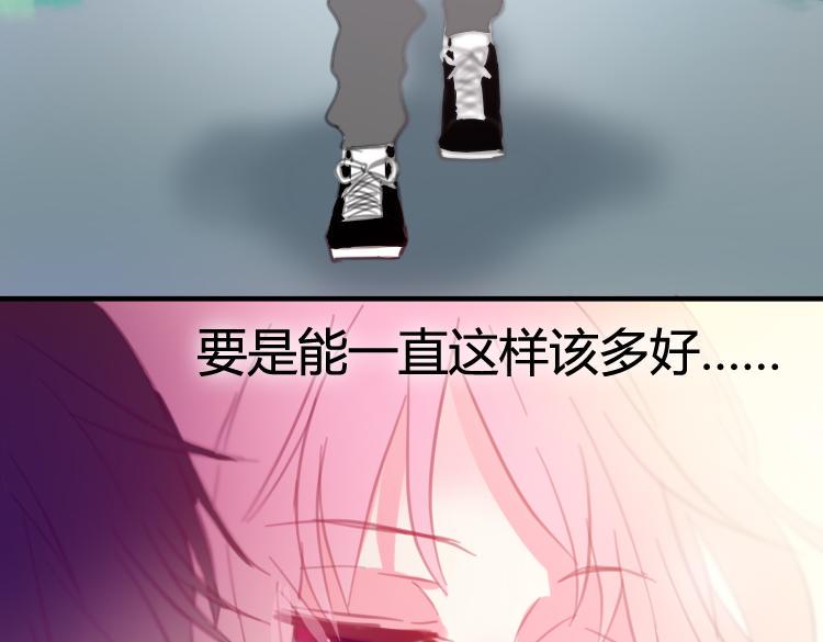 第17话 我不再对你说一句谎39