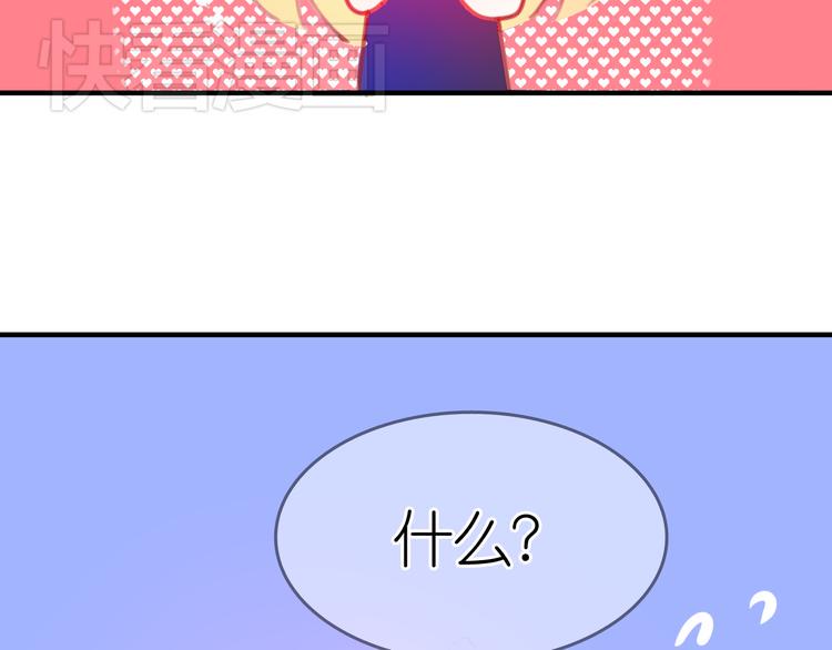 最终话 希望我们永远在一起17