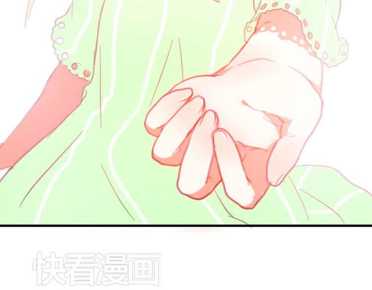 第18-19话 我要成为可以保护你们的人20