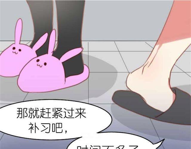 第10话 关于你，我一无所知41