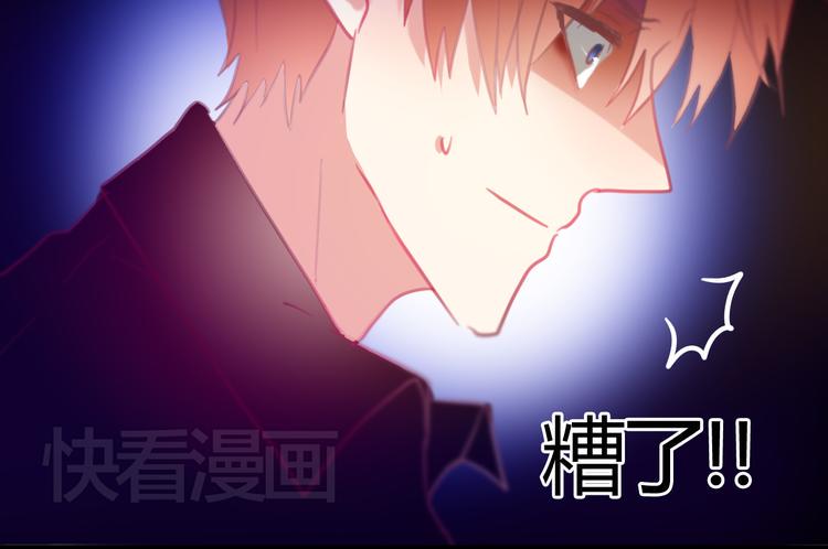 第25话 我喜欢你，你明白吗30