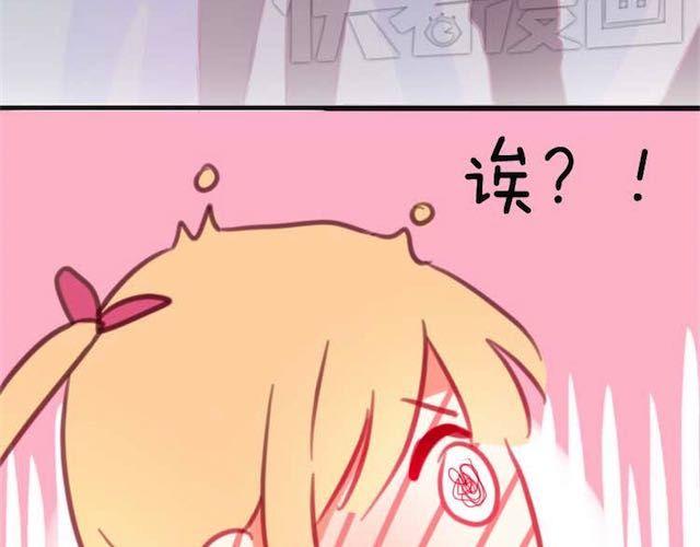 第9话 早知道就一直在你身边了28