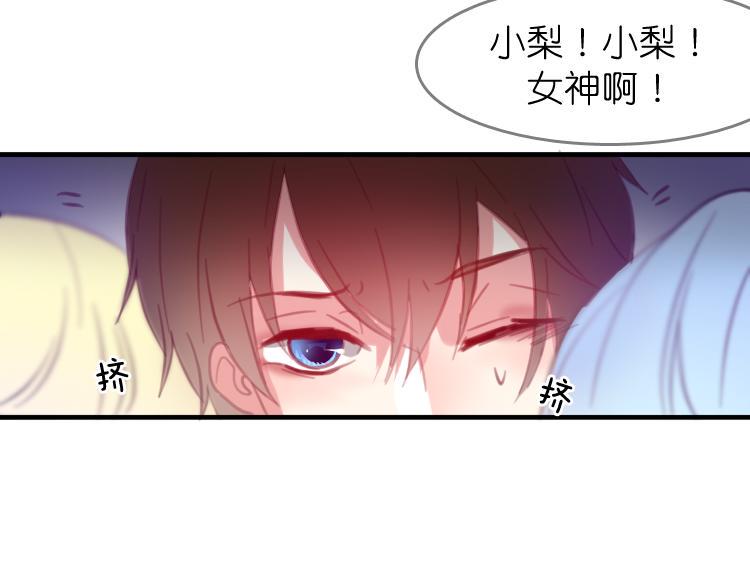 第17话 我不再对你说一句谎21