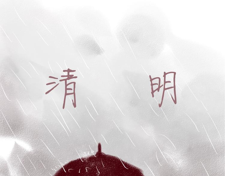 第24话 勉强来的感情不会幸福的68