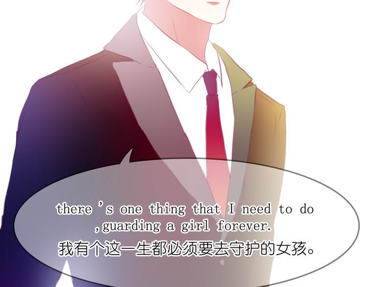 第18-19话 我要成为可以保护你们的人75